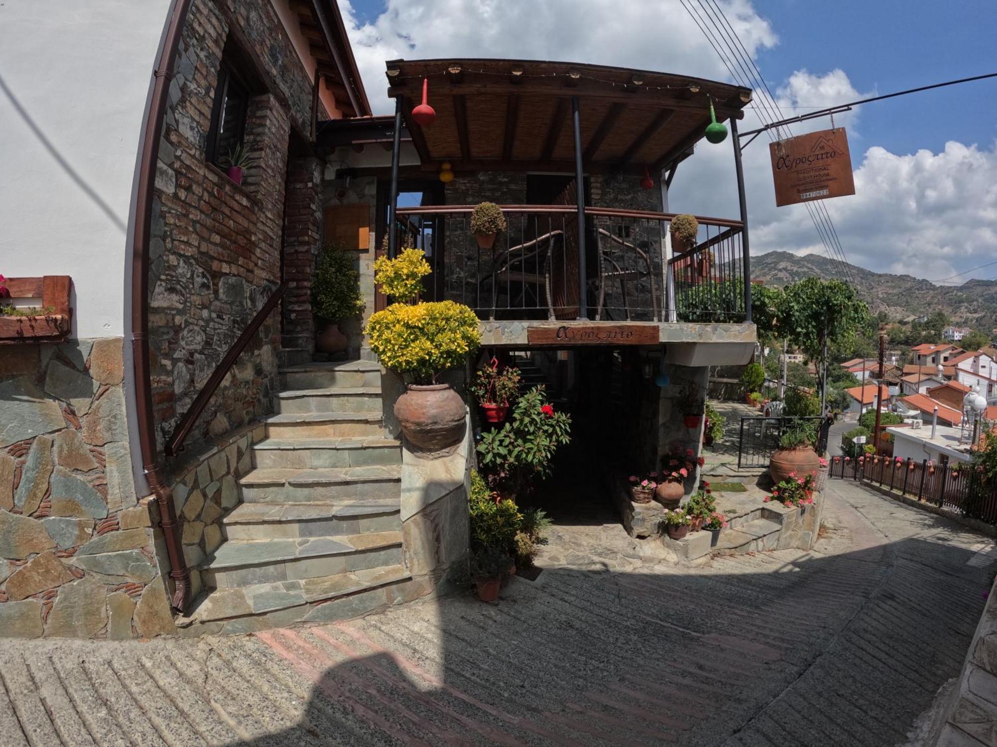 Agrospito Traditional Guest House Екстер'єр фото